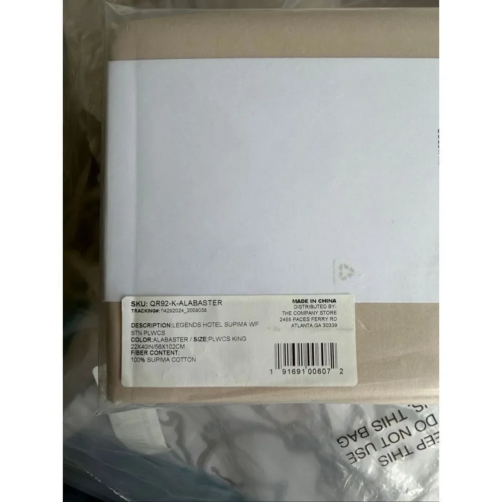 Company Store Legends Hotel Alabaster Cotton Sateen Standard Pillowcase Set of 2